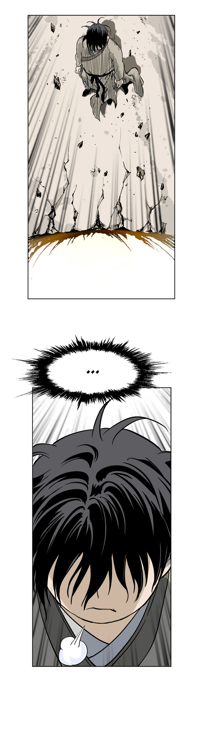 Read Gosu (en) Manga Online