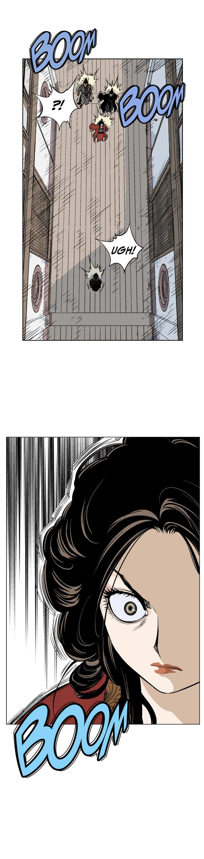 Read Gosu (en) Manga Online