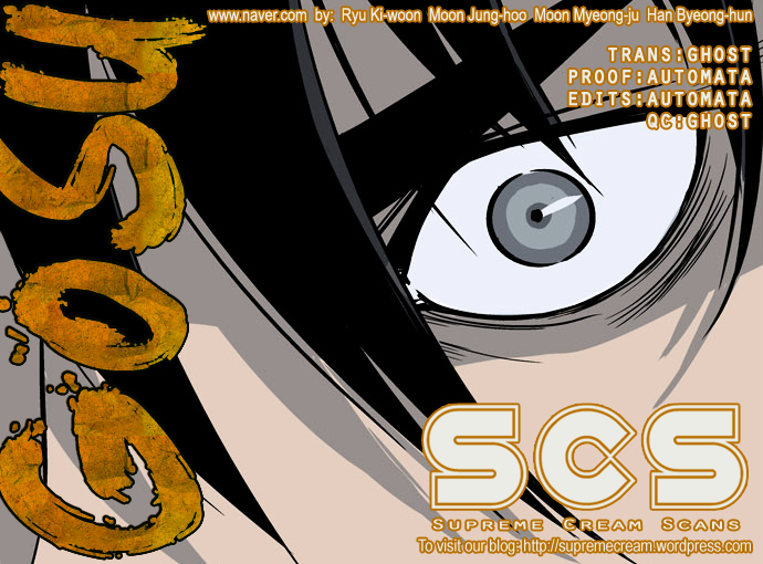 Read Gosu (en) Manga Online