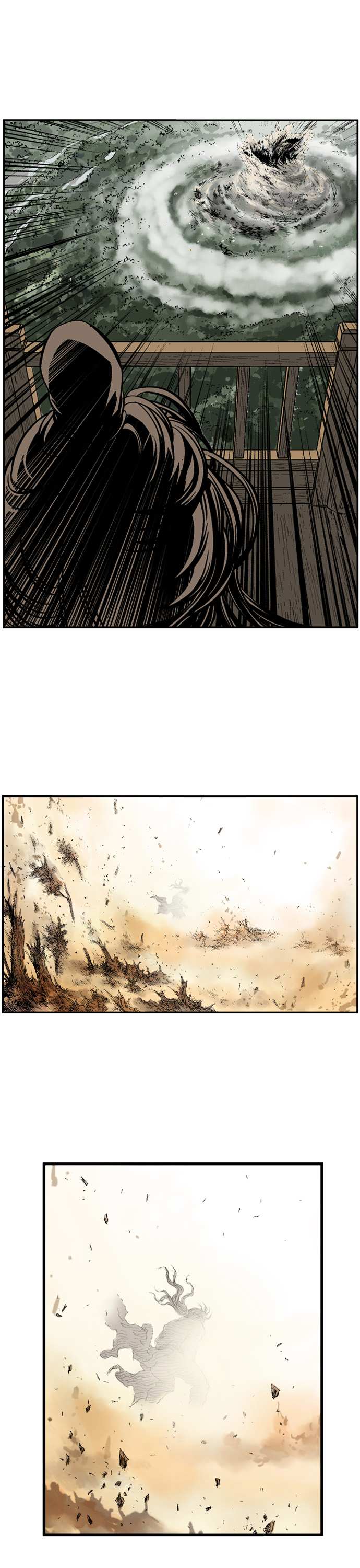 Read Gosu (en) Manga Online