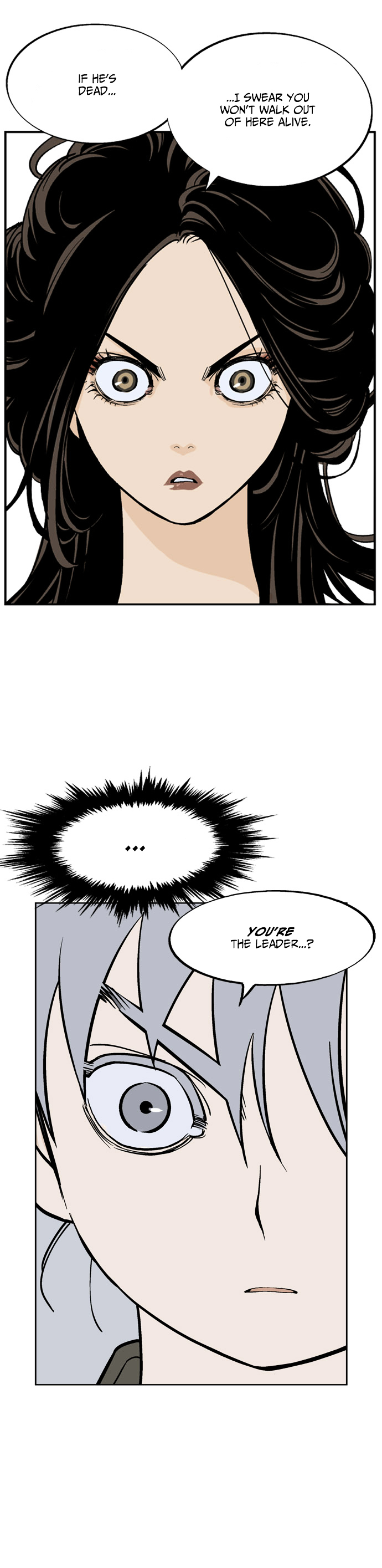 Read Gosu (en) Manga Online