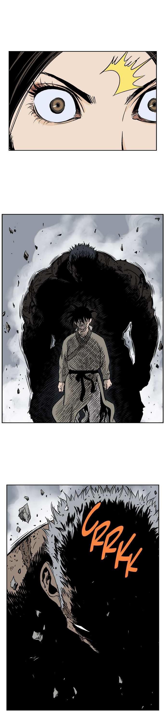 Read Gosu (en) Manga Online