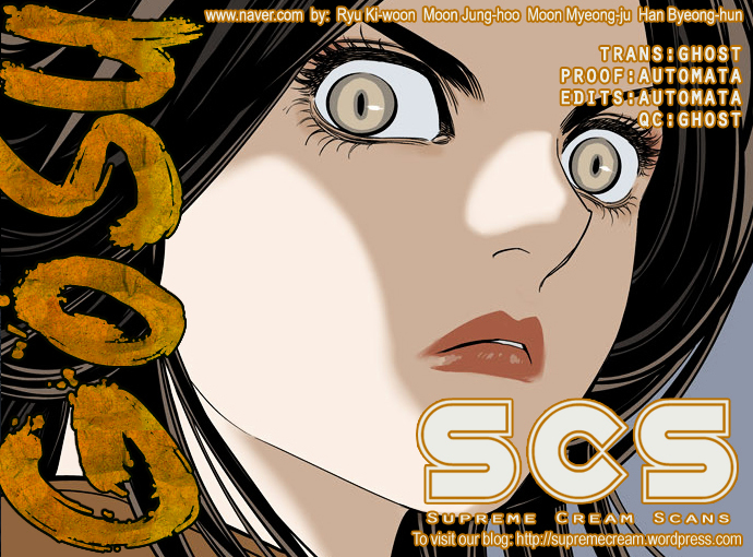 Read Gosu (en) Manga Online