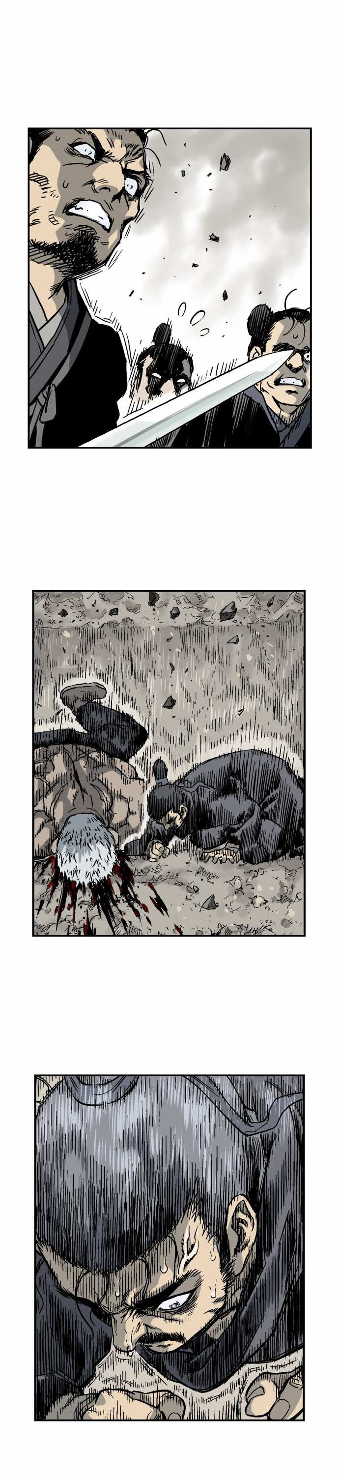 Read Gosu (en) Manga Online