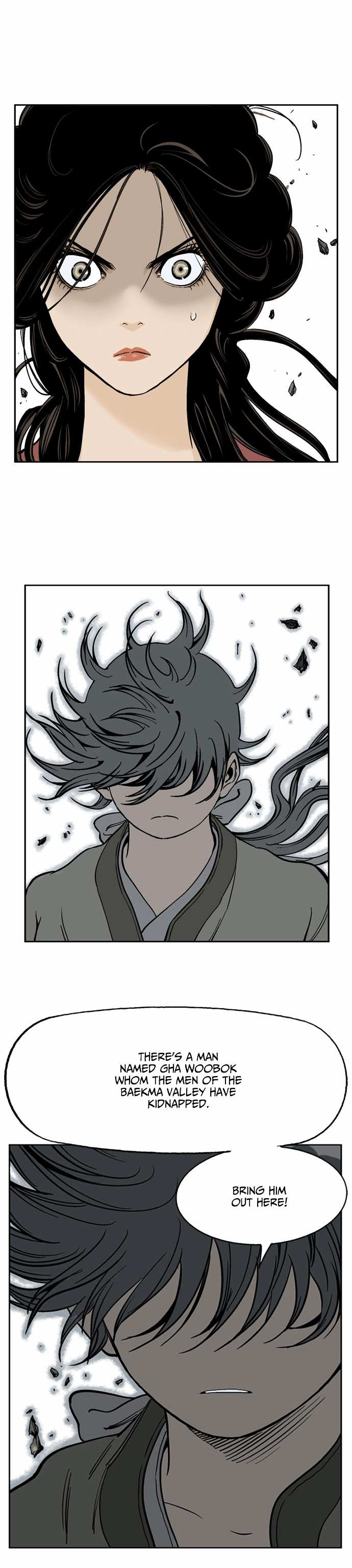 Read Gosu (en) Manga Online