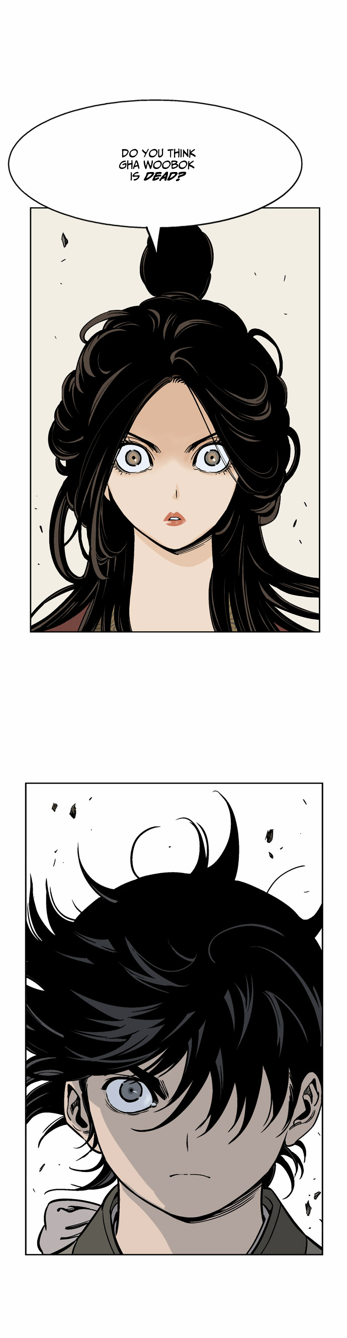 Read Gosu (en) Manga Online