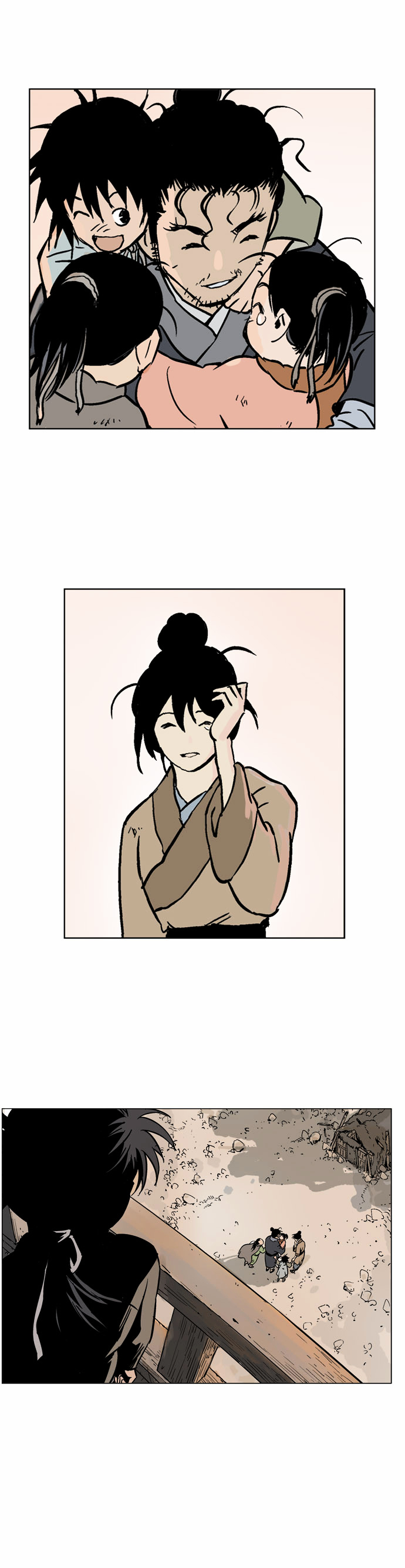 Read Gosu (en) Manga Online