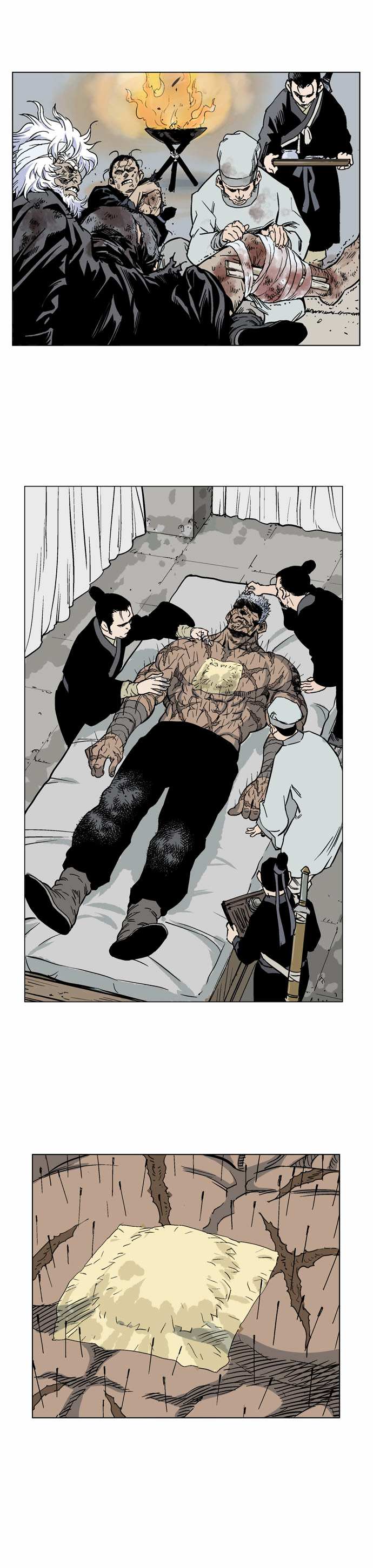 Read Gosu (en) Manga Online