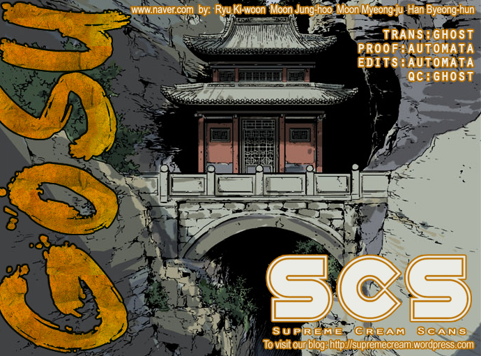 Read Gosu (en) Manga Online