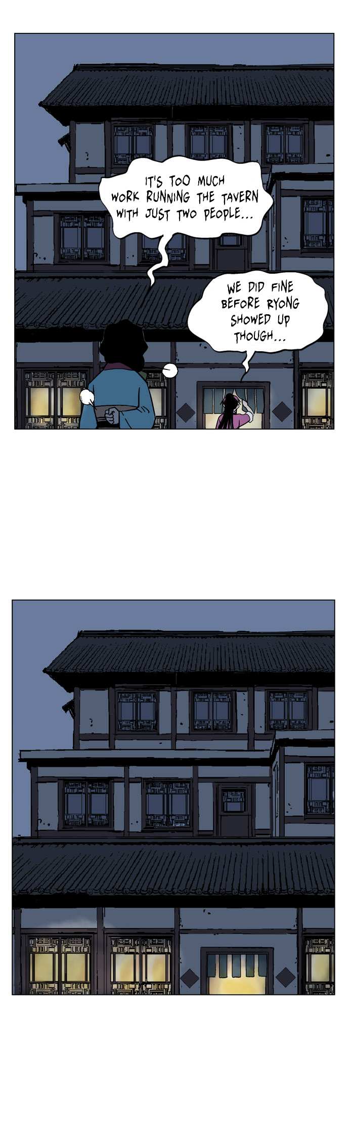 Read Gosu (en) Manga Online