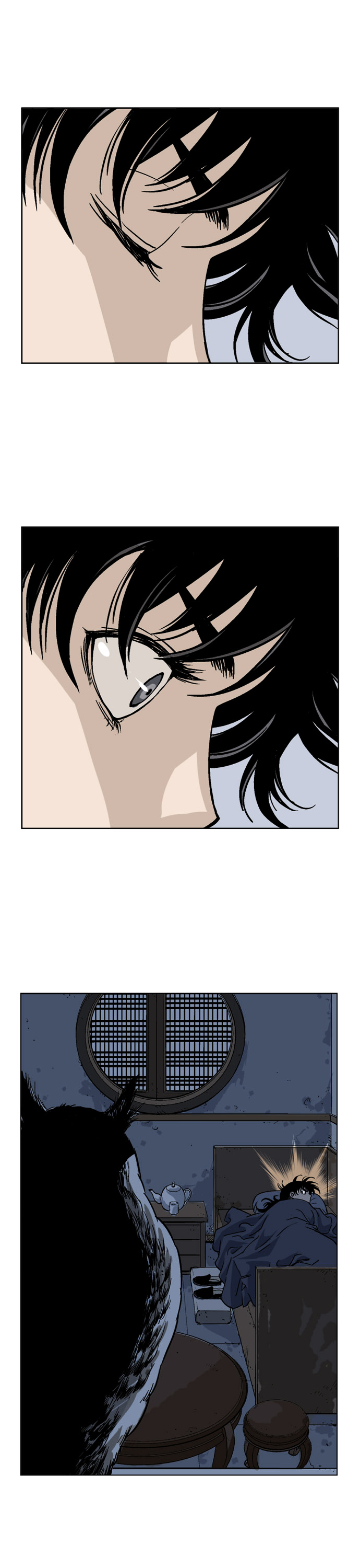 Read Gosu (en) Manga Online