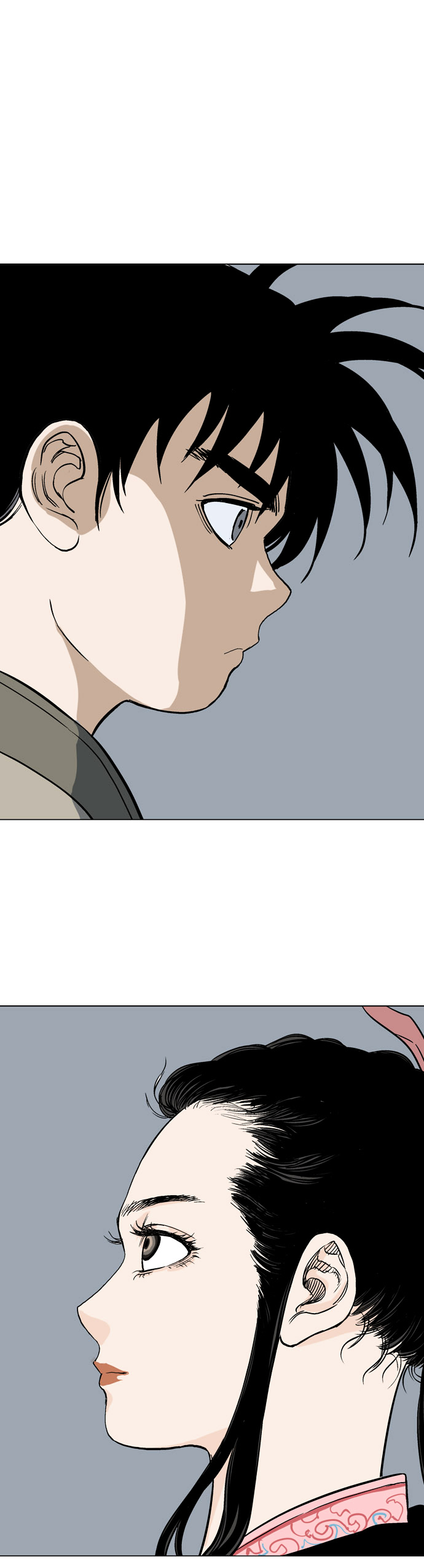 Read Gosu (en) Manga Online