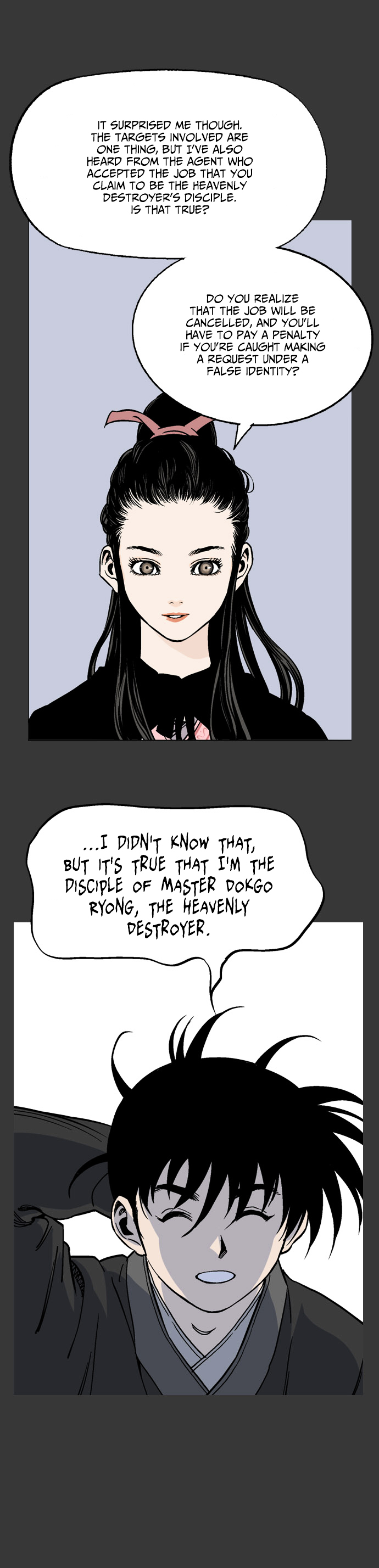 Read Gosu (en) Manga Online