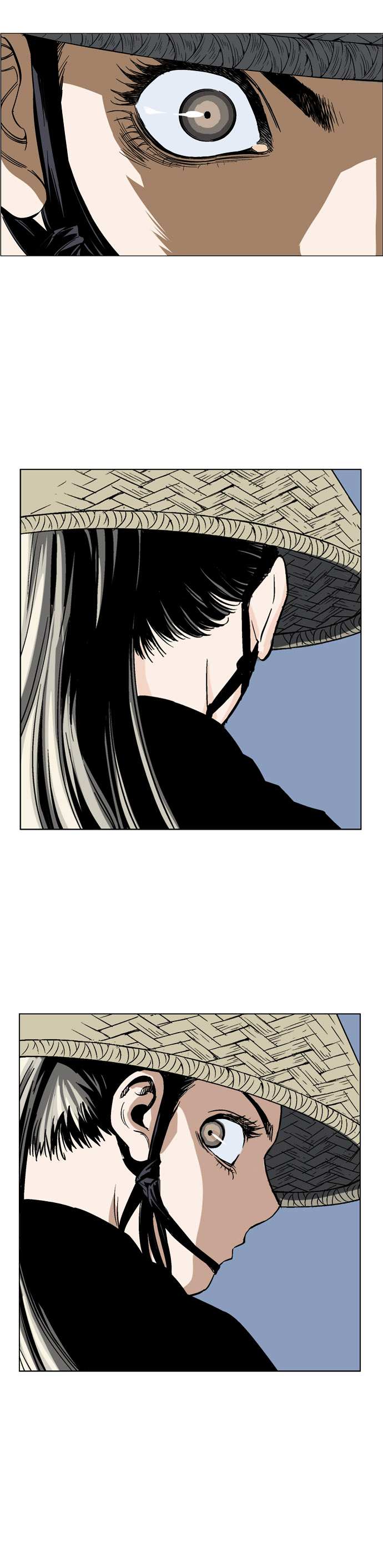 Read Gosu (en) Manga Online