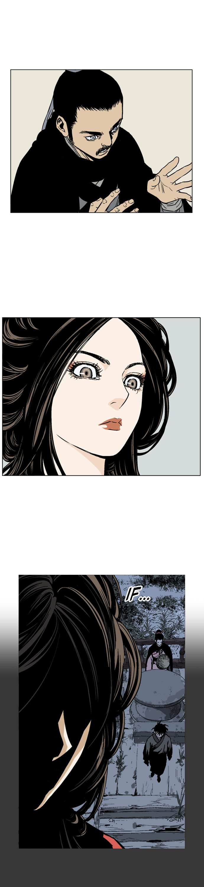 Read Gosu (en) Manga Online