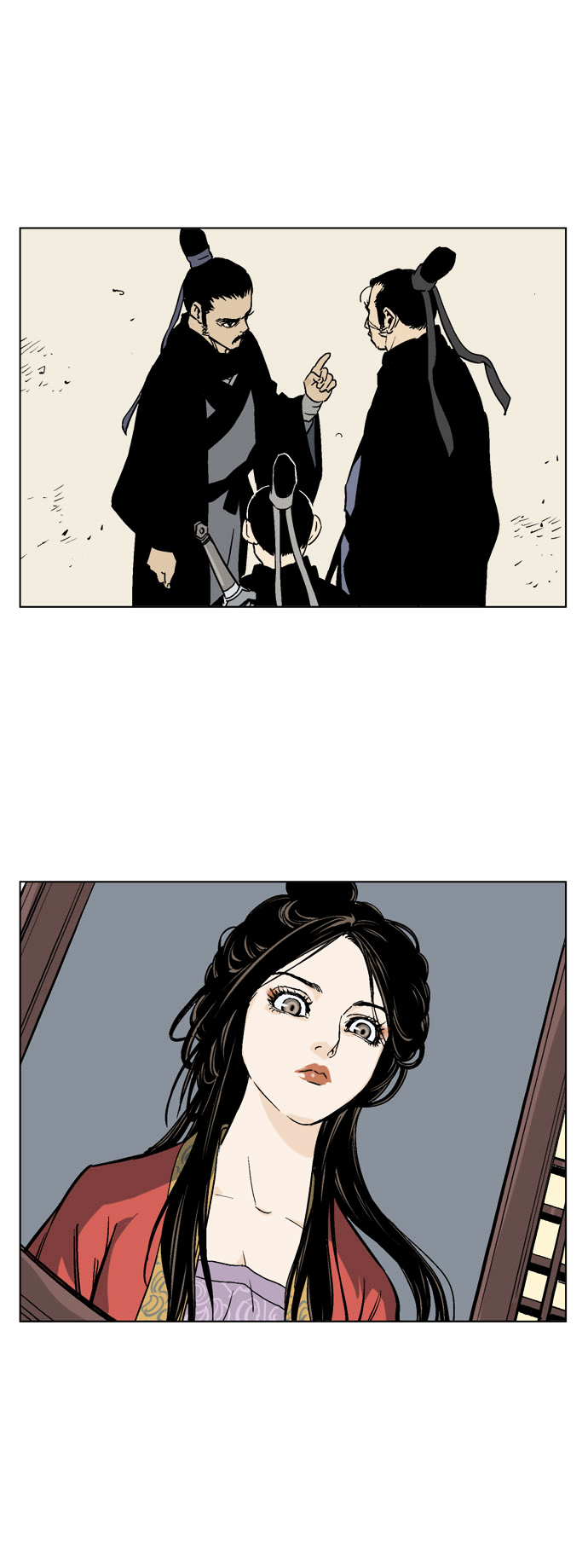 Read Gosu (en) Manga Online