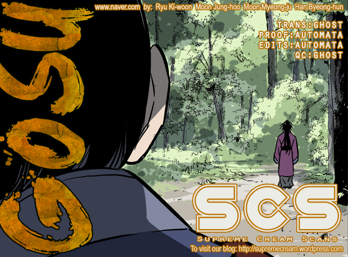 Read Gosu (en) Manga Online