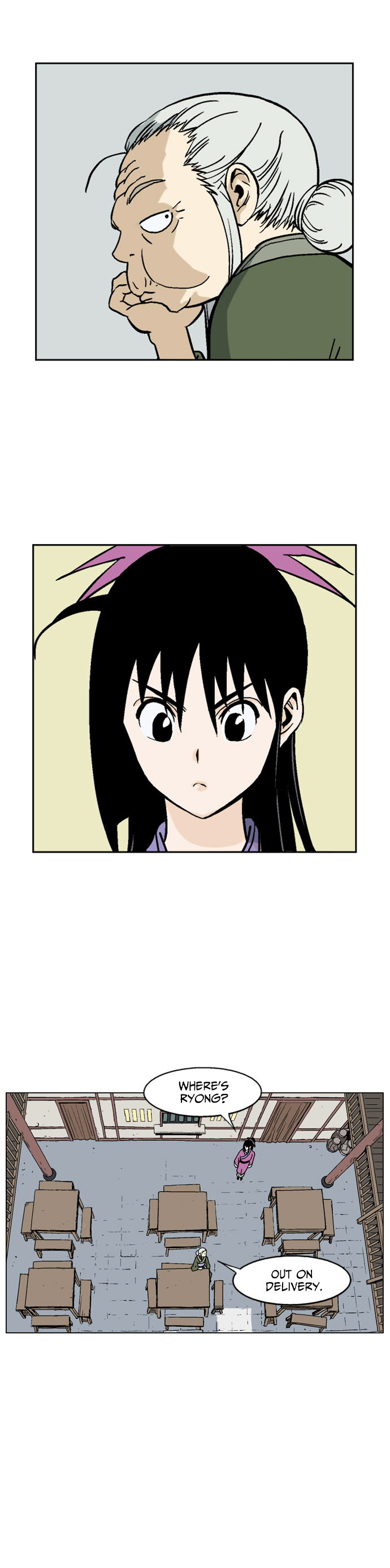 Read Gosu (en) Manga Online