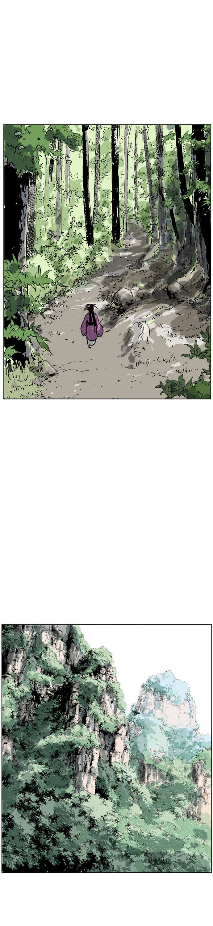 Read Gosu (en) Manga Online