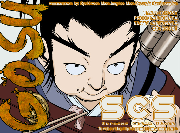 Read Gosu (en) Manga Online