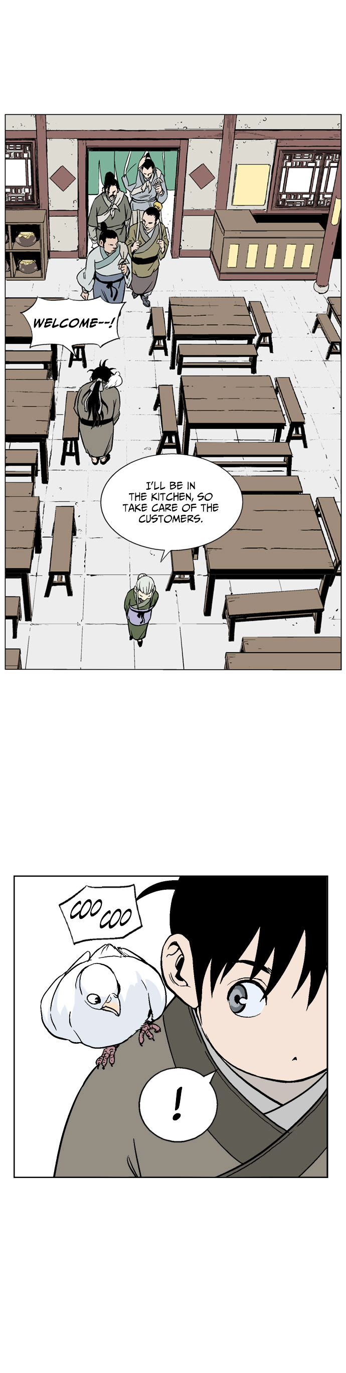 Read Gosu (en) Manga Online