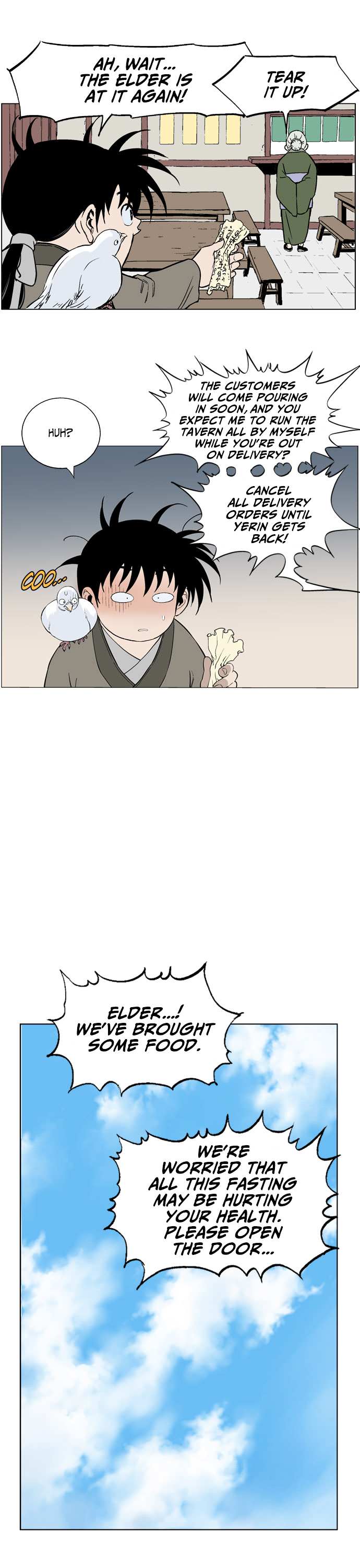 Read Gosu (en) Manga Online