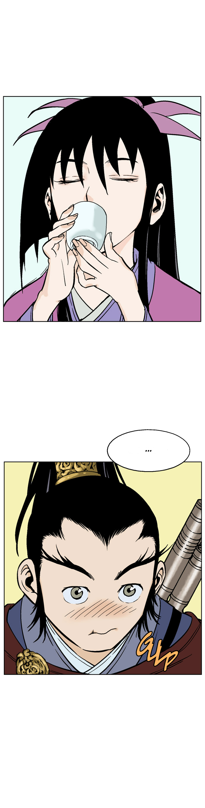 Read Gosu (en) Manga Online