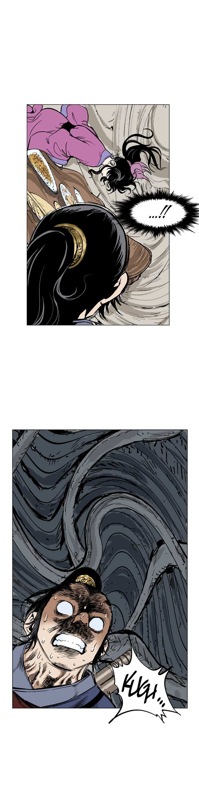 Read Gosu (en) Manga Online