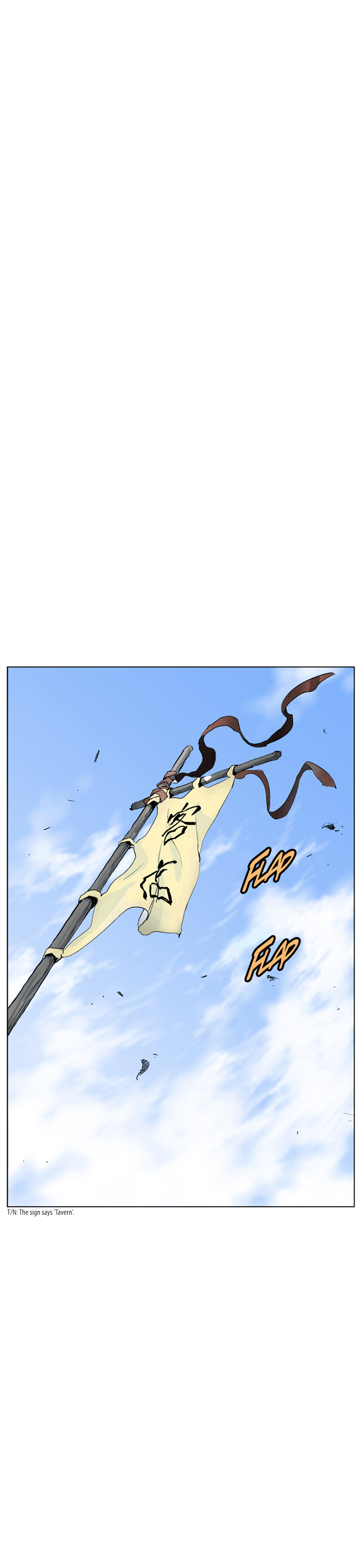 Read Gosu (en) Manga Online