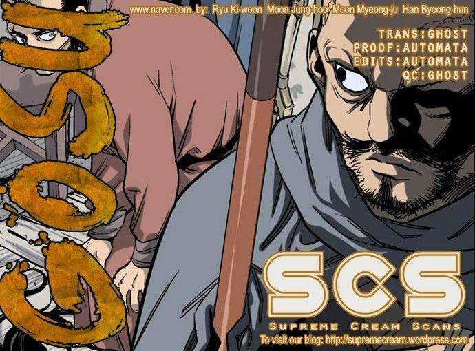 Read Gosu (en) Manga Online