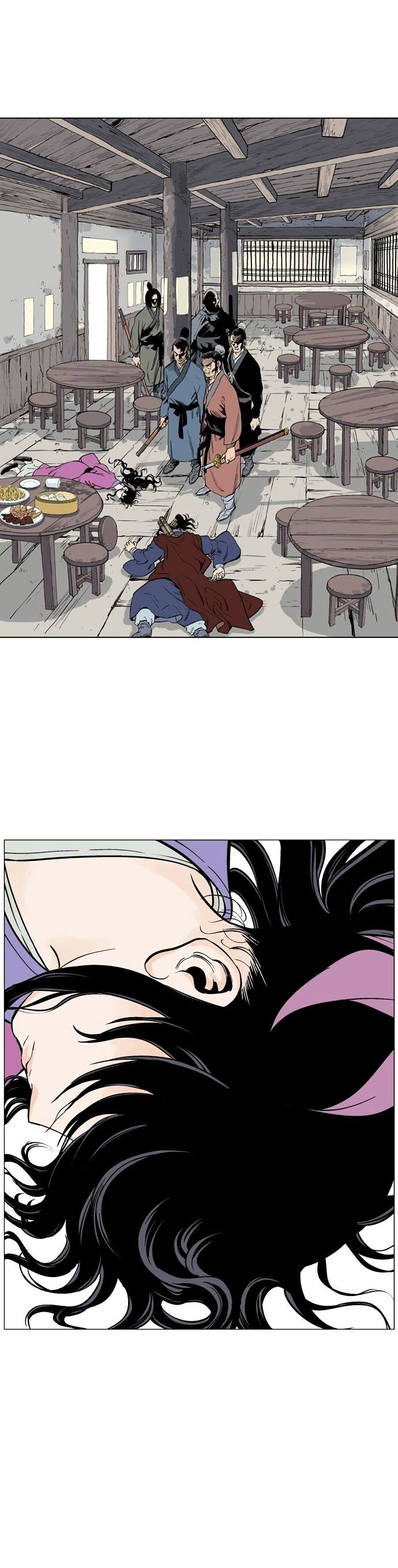 Read Gosu (en) Manga Online