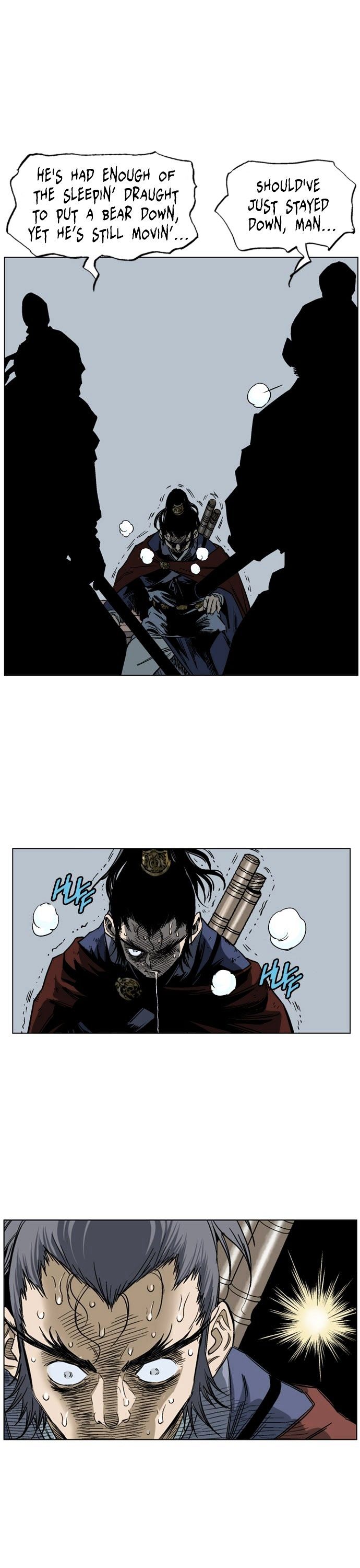 Read Gosu (en) Manga Online