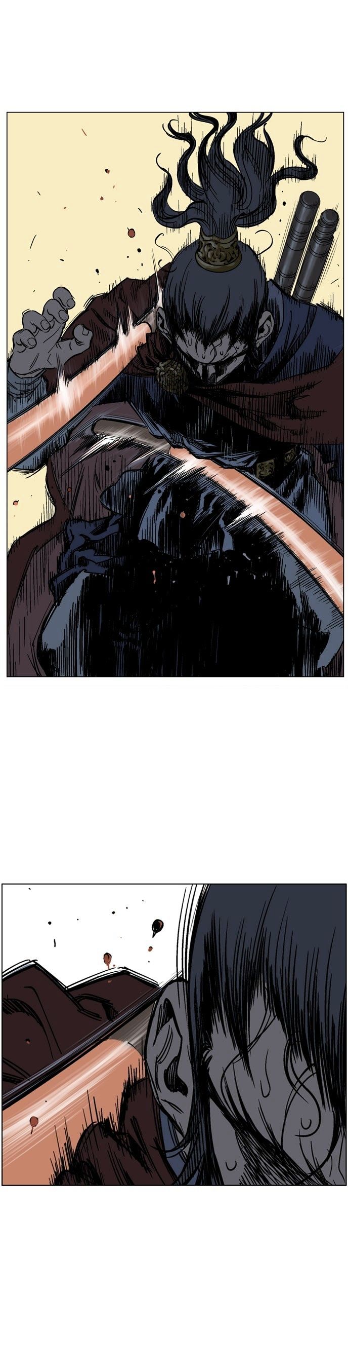 Read Gosu (en) Manga Online