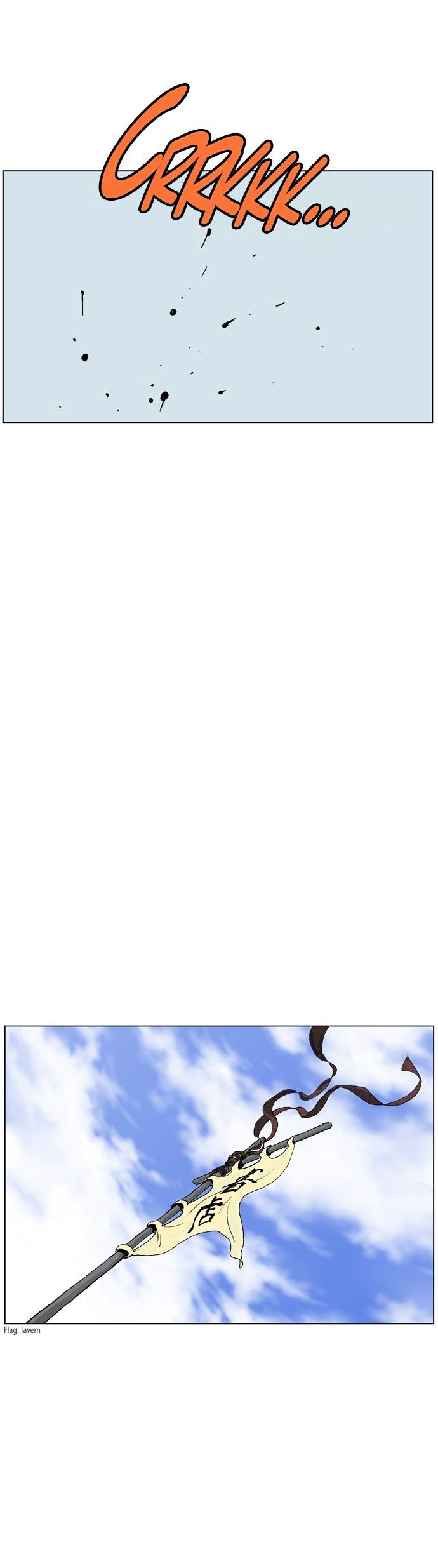 Read Gosu (en) Manga Online