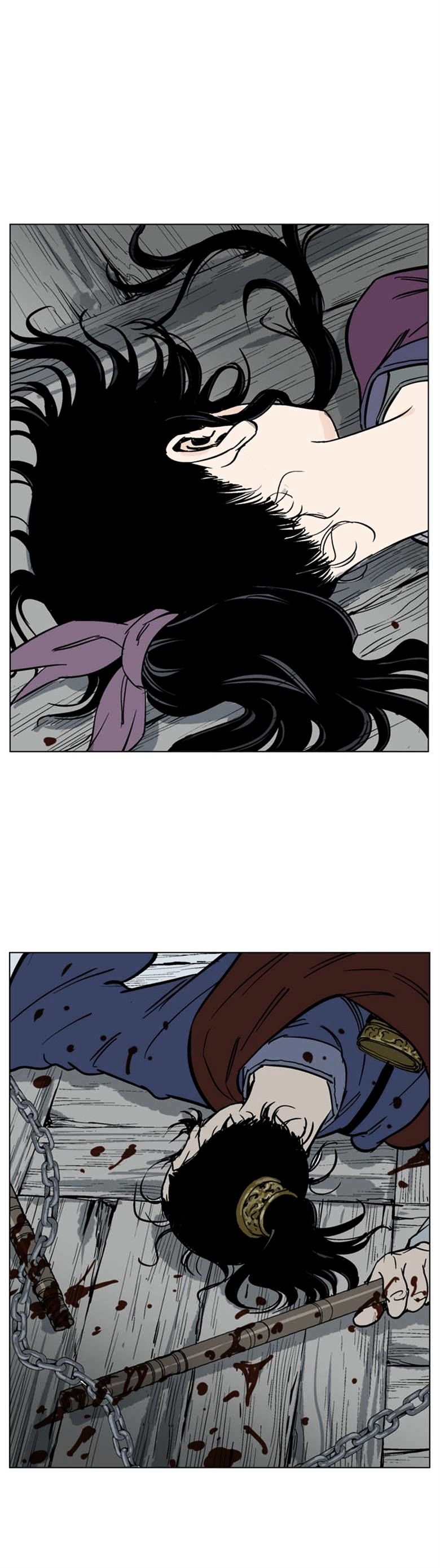 Read Gosu (en) Manga Online