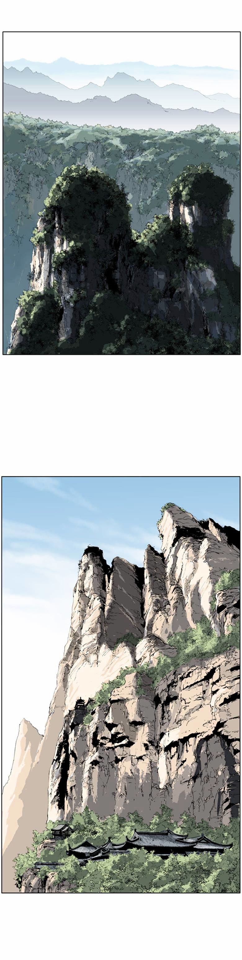 Read Gosu (en) Manga Online