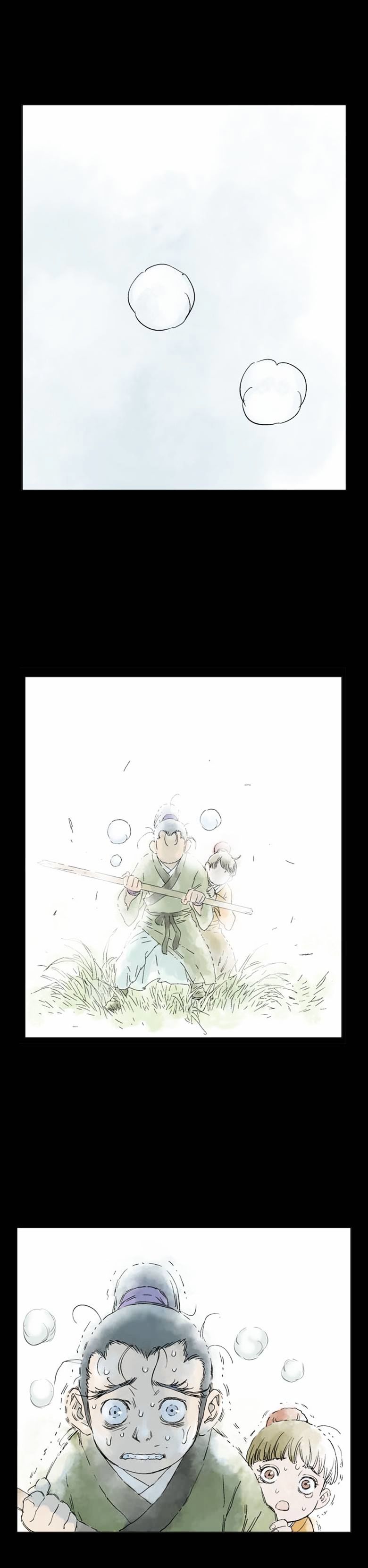 Read Gosu (en) Manga Online