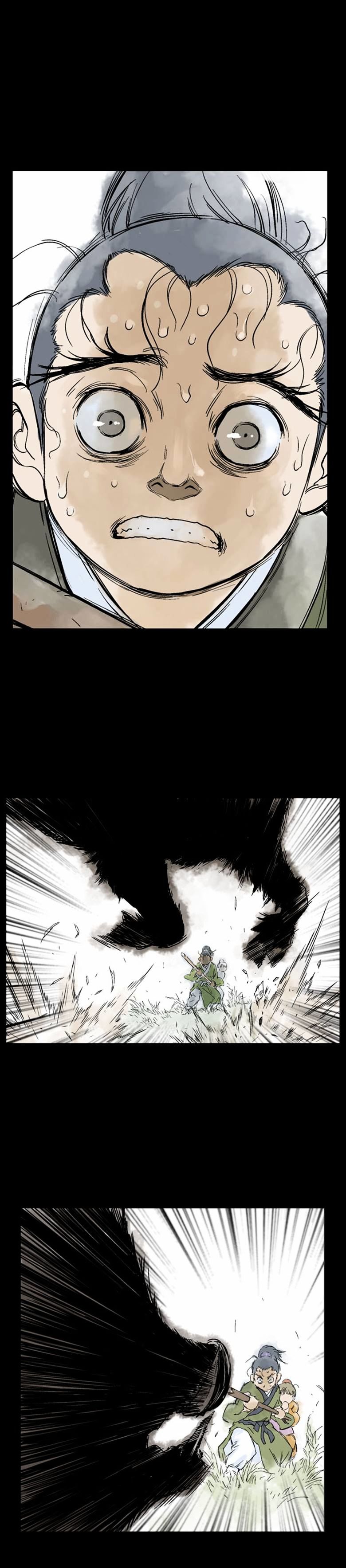 Read Gosu (en) Manga Online