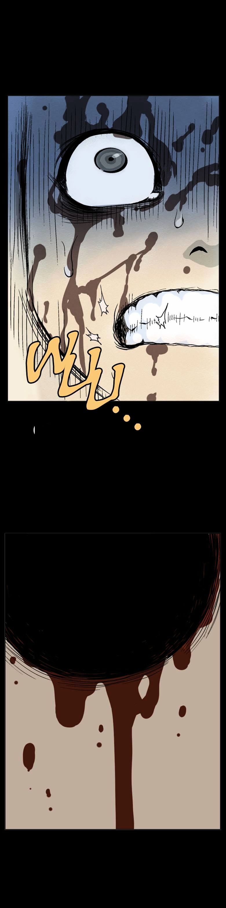 Read Gosu (en) Manga Online