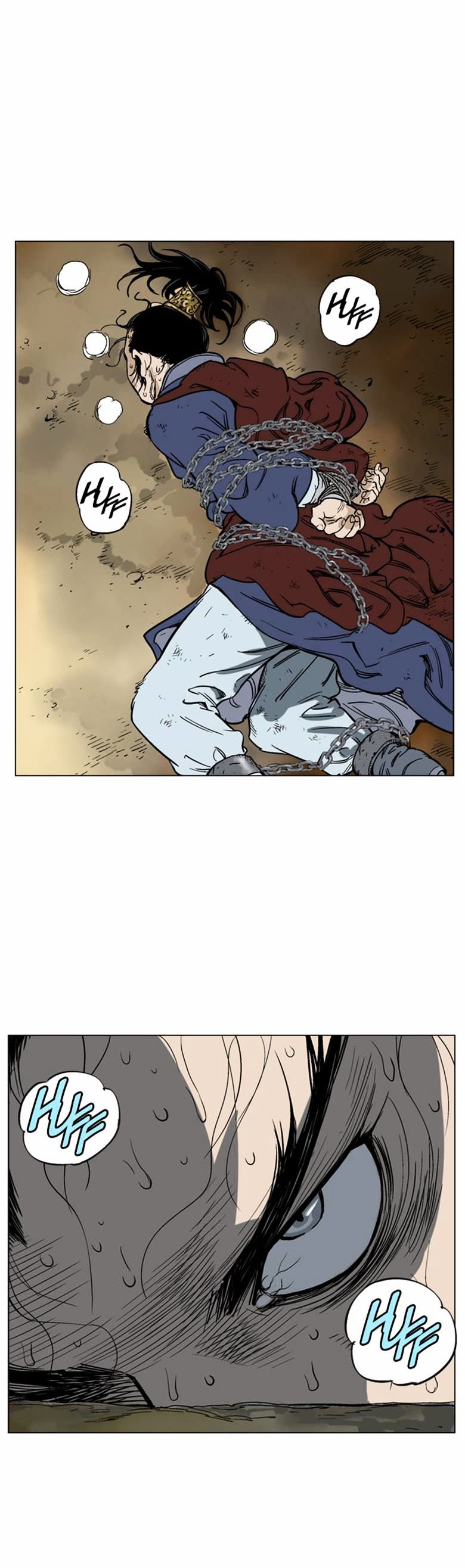 Read Gosu (en) Manga Online