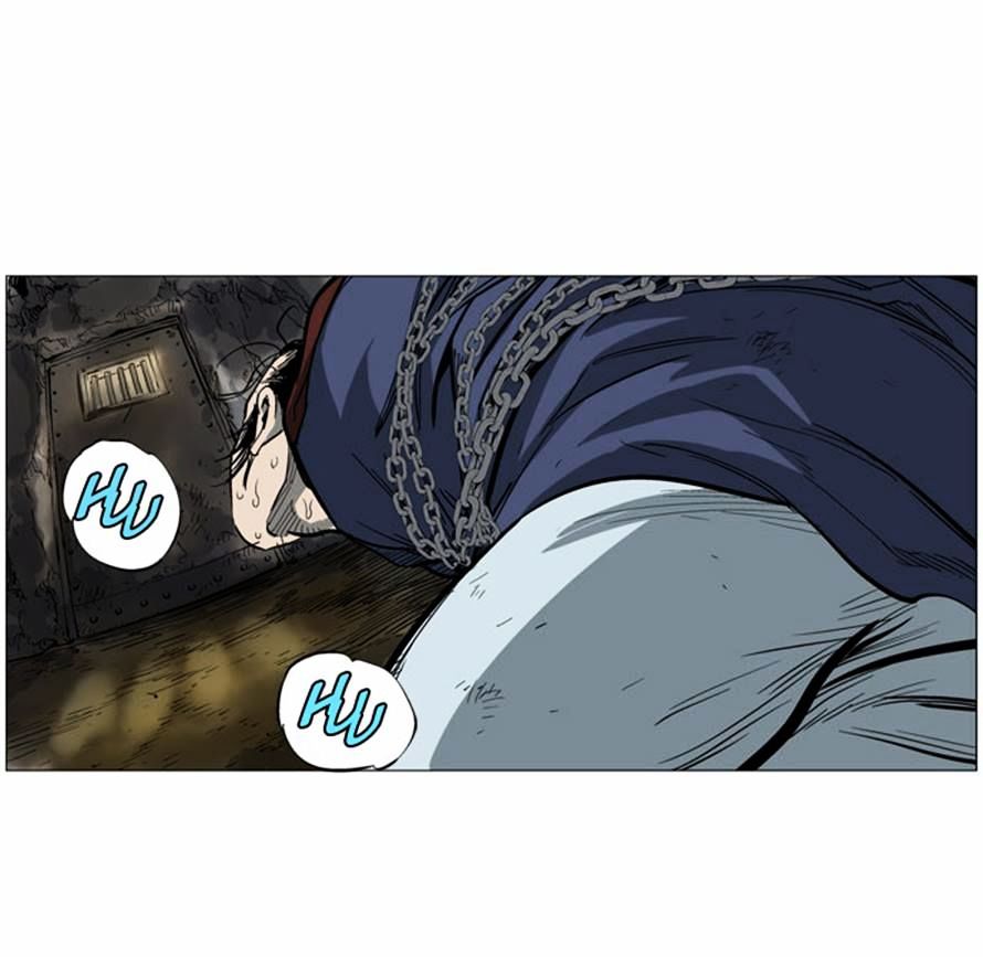 Read Gosu (en) Manga Online