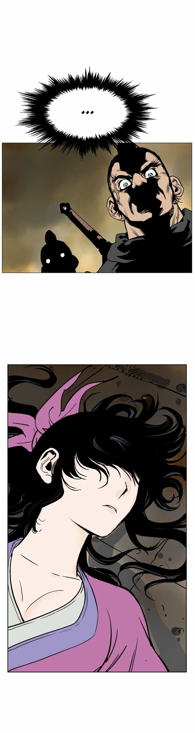 Read Gosu (en) Manga Online