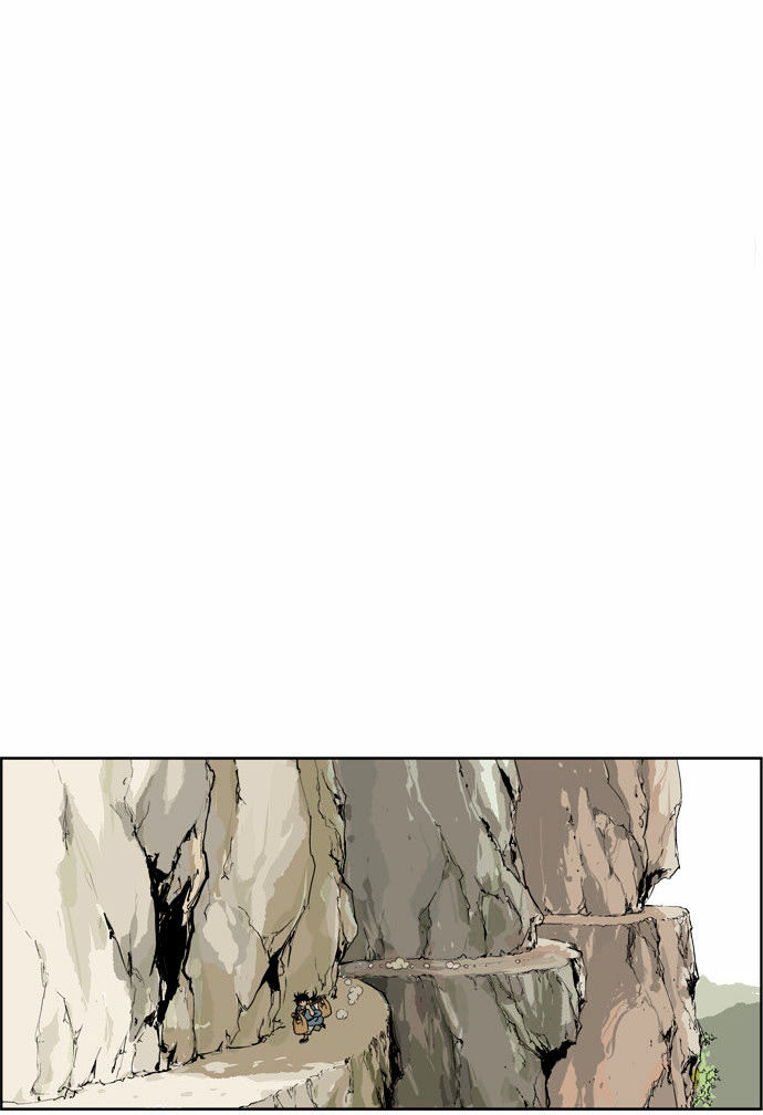 Read Gosu (en) Manga Online