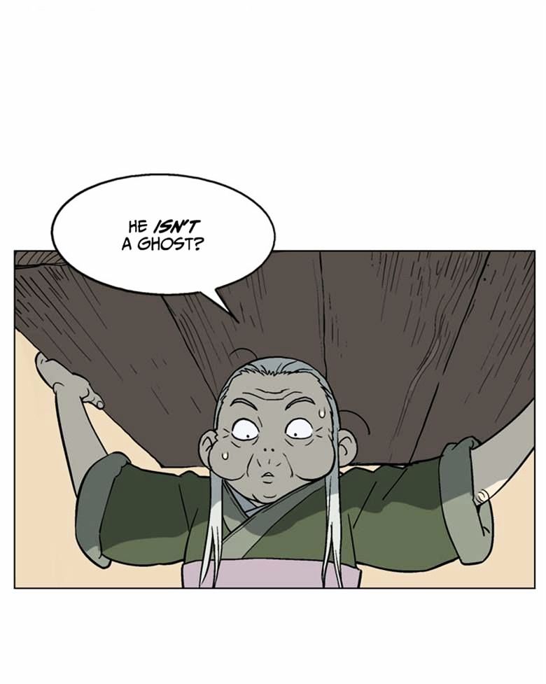 Read Gosu (en) Manga Online