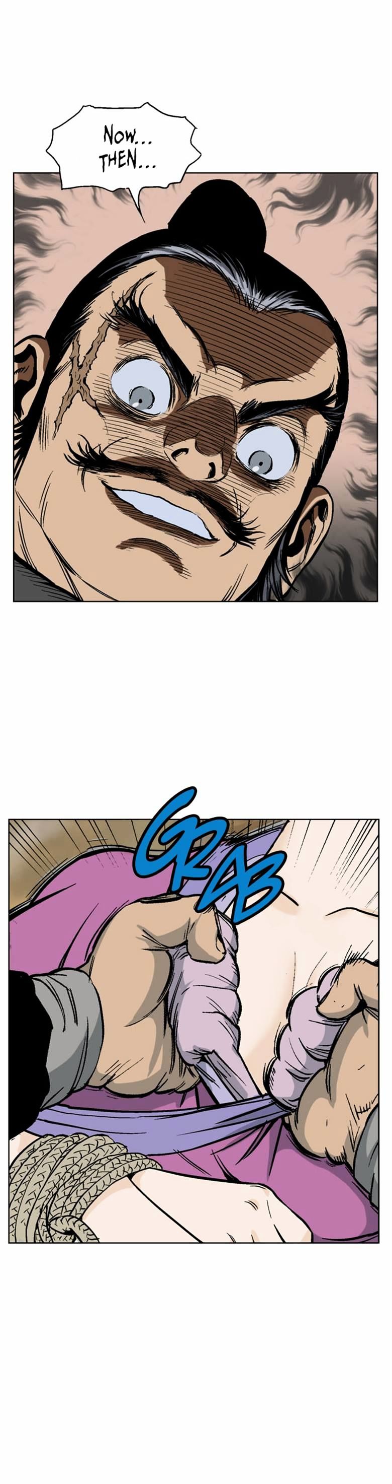 Read Gosu (en) Manga Online