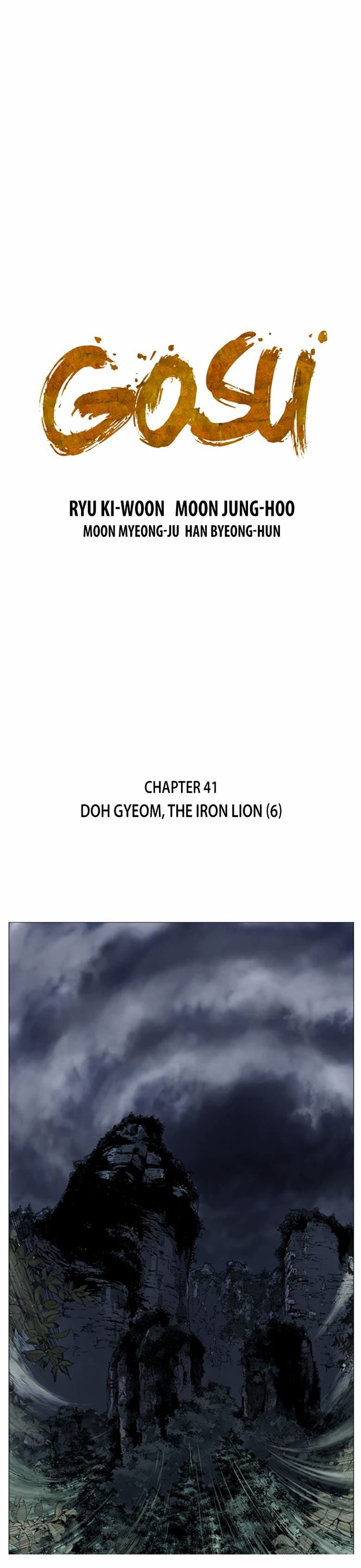 Read Gosu (en) Manga Online