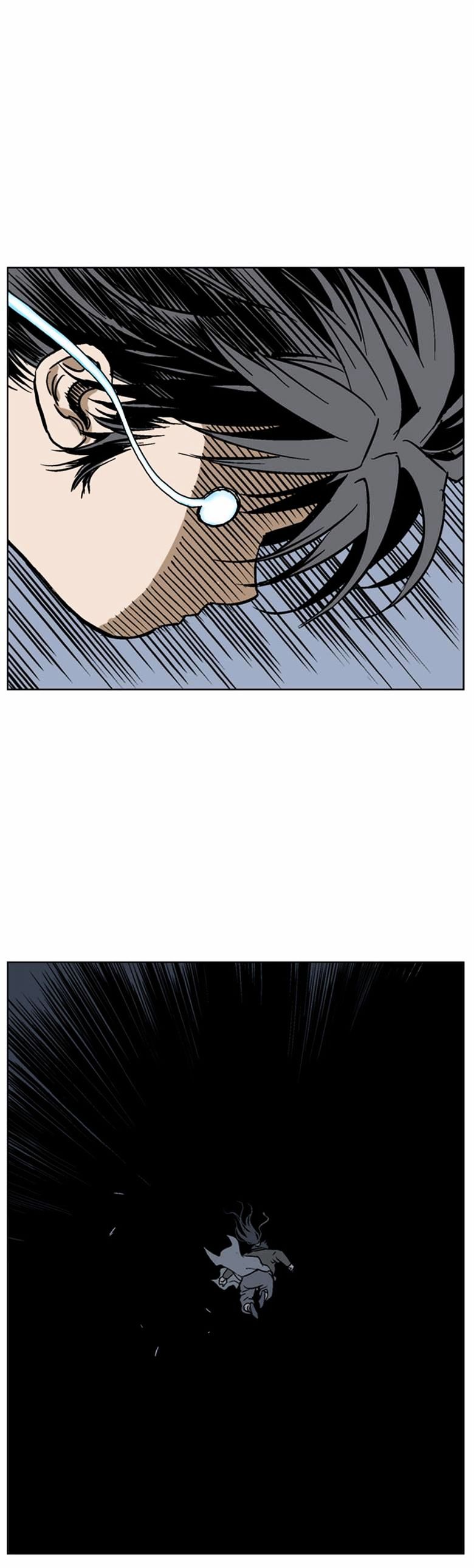 Read Gosu (en) Manga Online