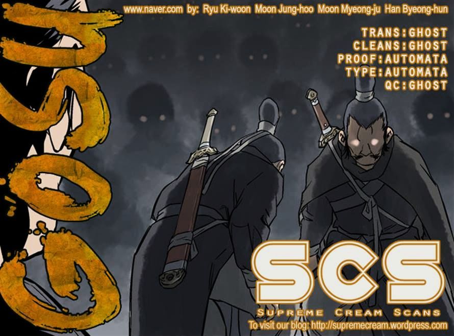 Read Gosu (en) Manga Online