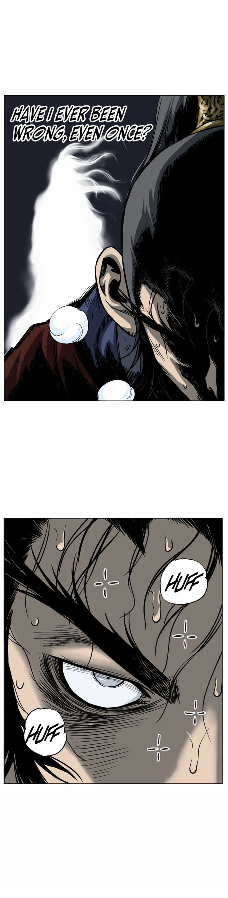 Read Gosu (en) Manga Online