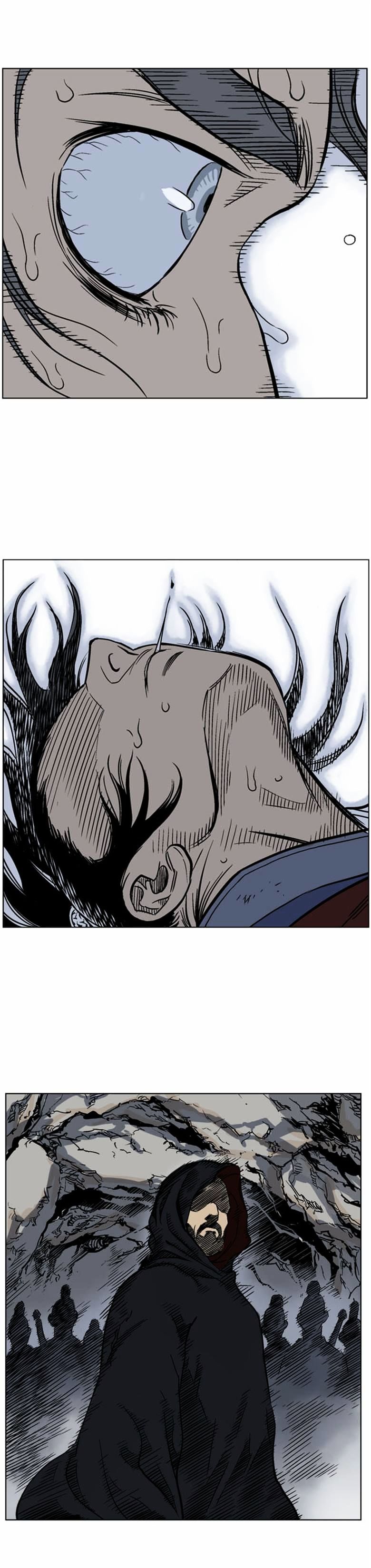 Read Gosu (en) Manga Online